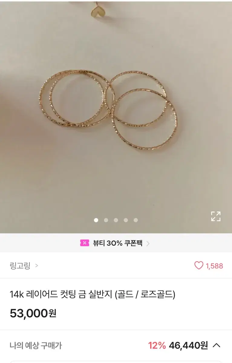 thumbnail-9